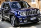 Jeep: नई जीप ने मचाया हड़कंप, jimny और thar को देगी टक्कर