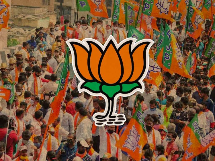 BJP स्थापना दिवस विशेष: 1980 से 2025 तक का सफर