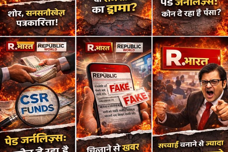 कौन-सा journalism मॉडल बेहतर है?