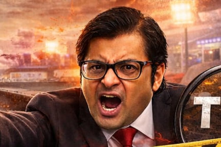 पत्रकारिता के मूल सिद्धांत क्या कहते हैं?